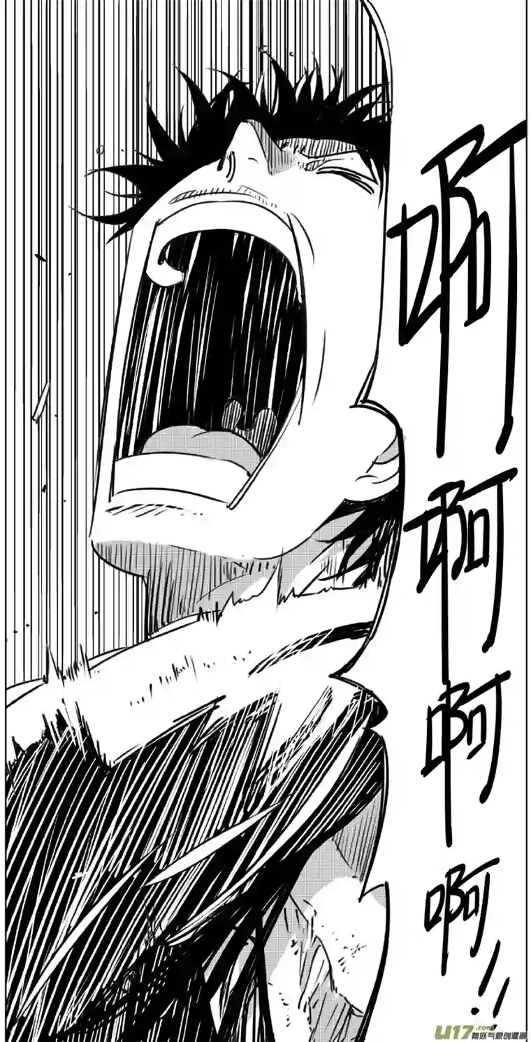 雏蜂244：第三部 74 狩猎（其十 ）