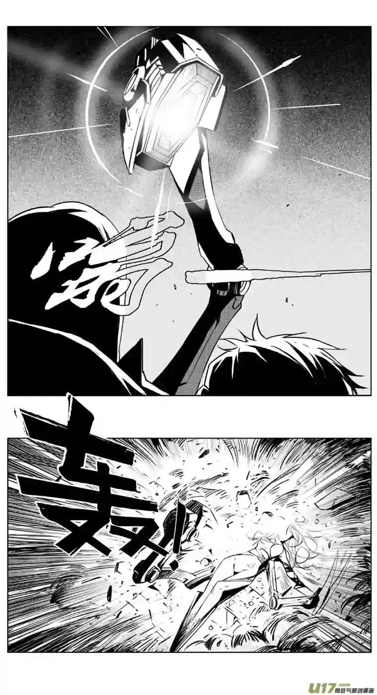 雏蜂244：第三部 74 狩猎（其十 ）