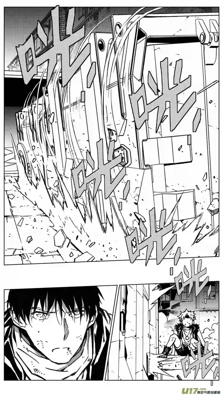 雏蜂245：第三部 75狩猎（其十一 ）