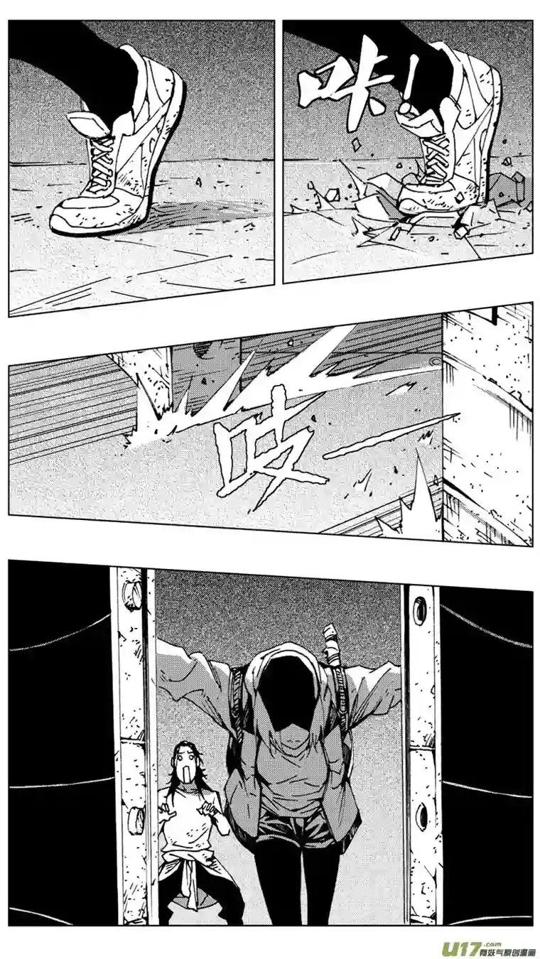雏蜂259：第三部 89 新装备（其六）