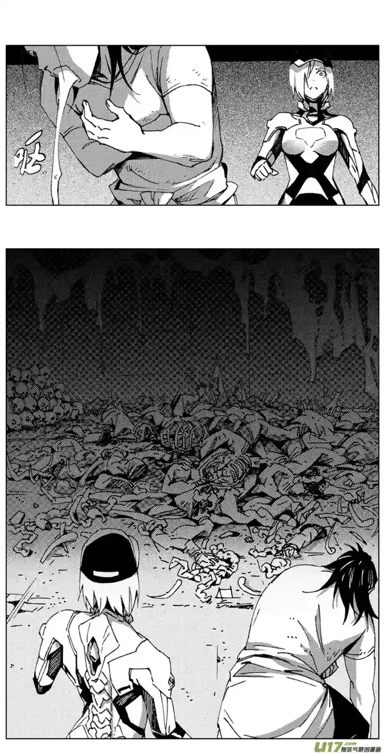 雏蜂260：第三部 90 新装备（其七）