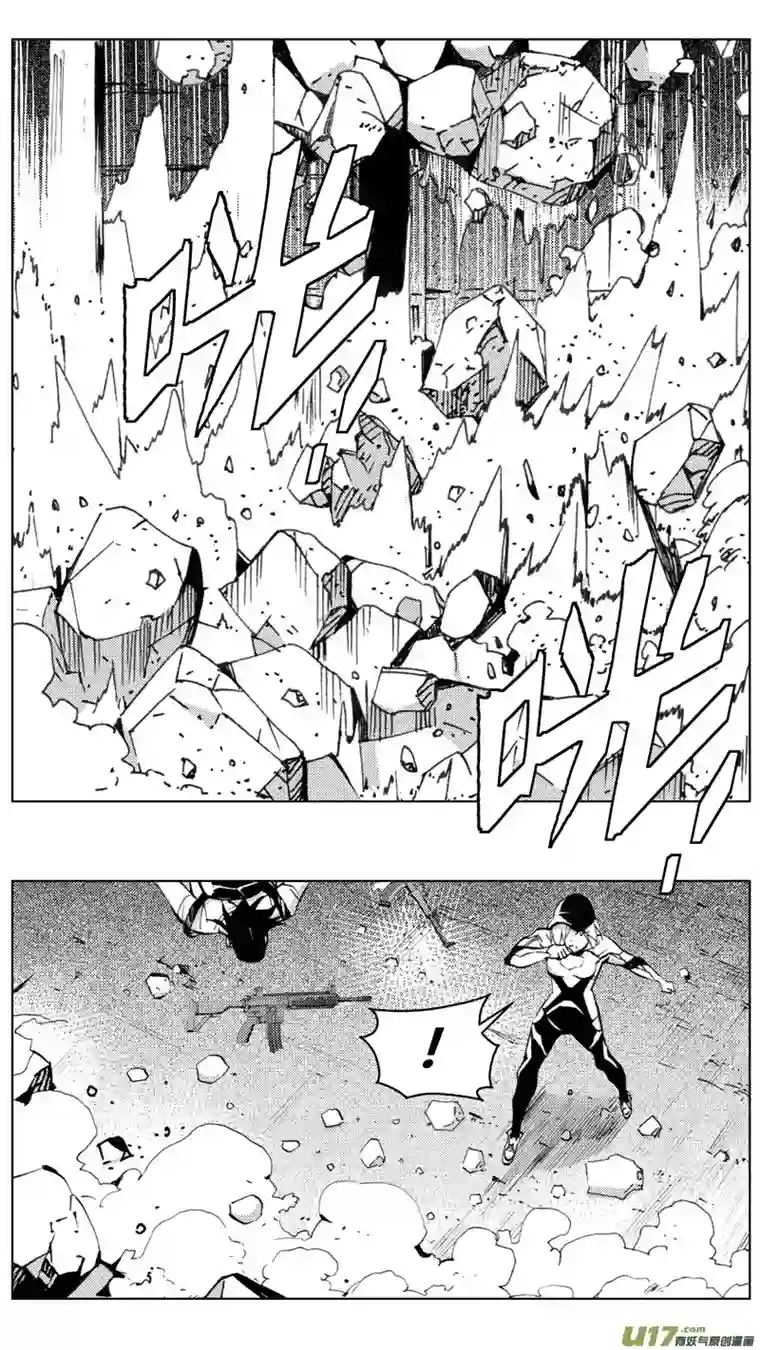 雏蜂261：第三部 91 新装备（其八）