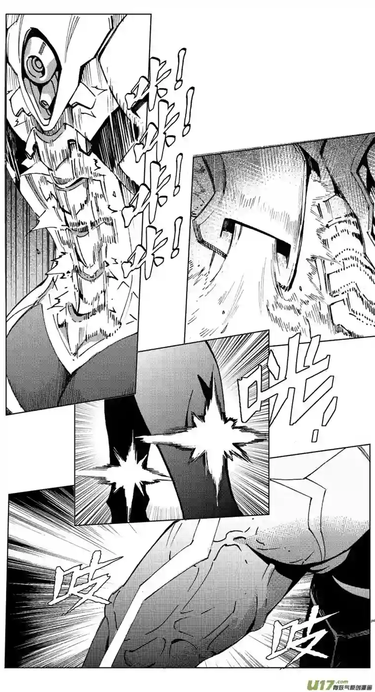 雏蜂262：第三部 92 新装备（其九）