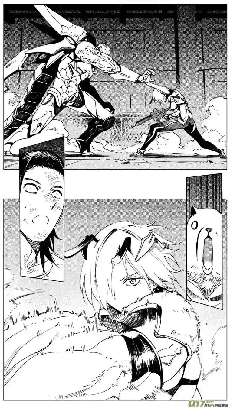 雏蜂262：第三部 92 新装备（其九）