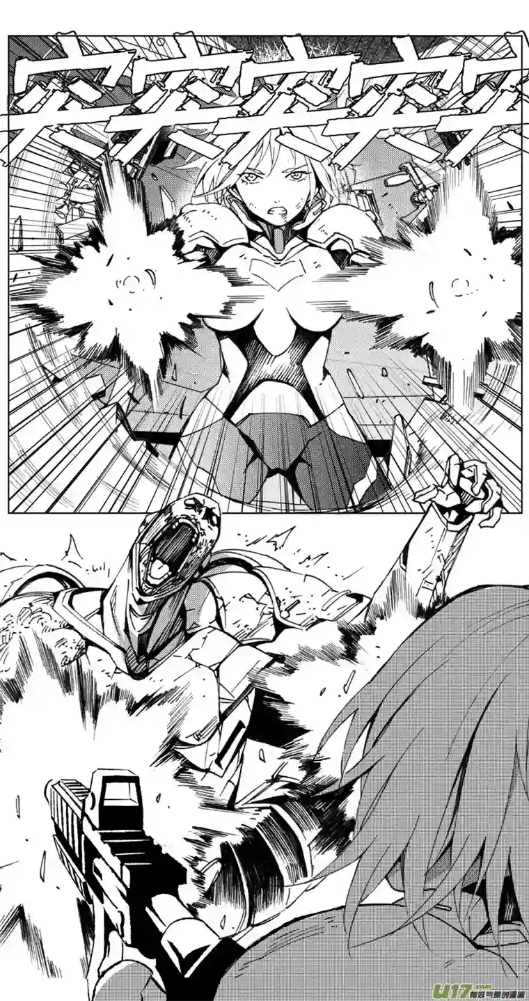 雏蜂262：第三部 92 新装备（其九）