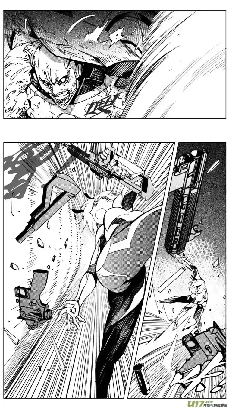 雏蜂262：第三部 92 新装备（其九）