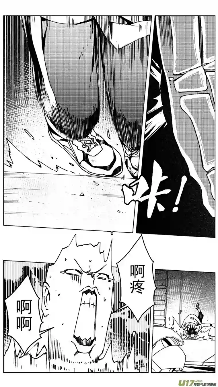 雏蜂265：第三部 95 新装备（其十二）