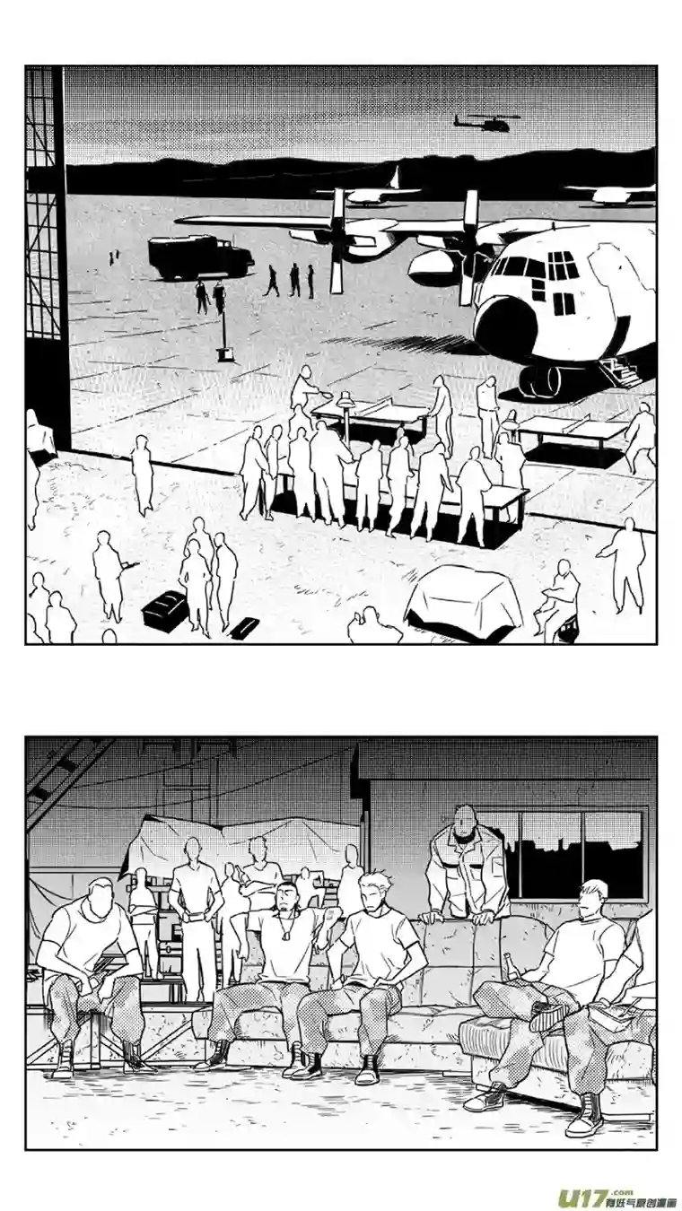 雏蜂270：第三部 100 虎落平阳（其三）