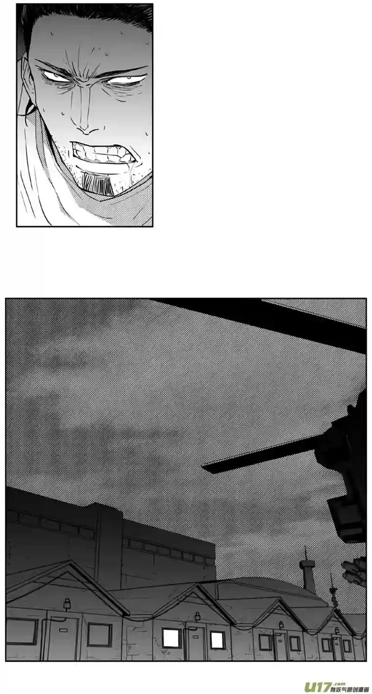 雏蜂271：第三部 101 虎落平阳（其四）
