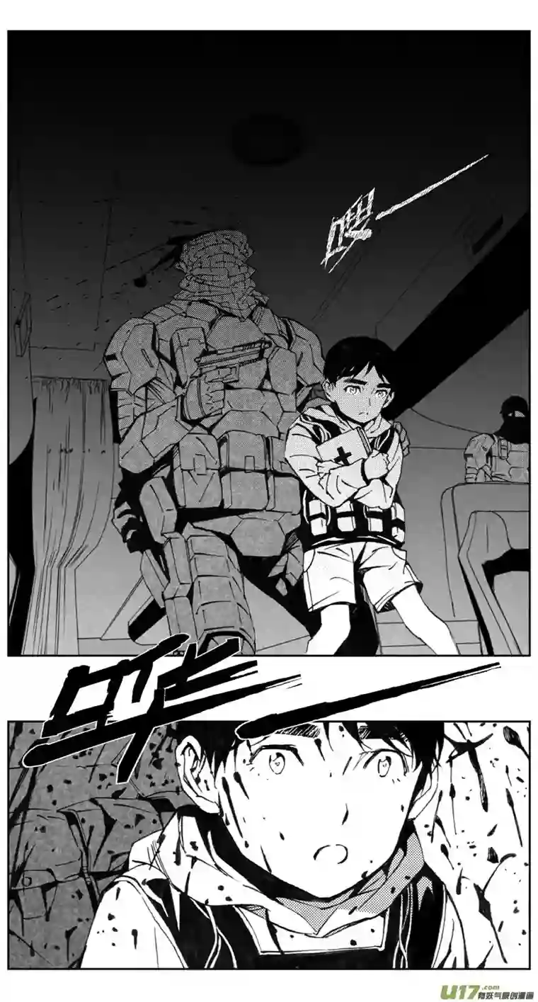 雏蜂272：第三部 102 虎落平阳（其五）