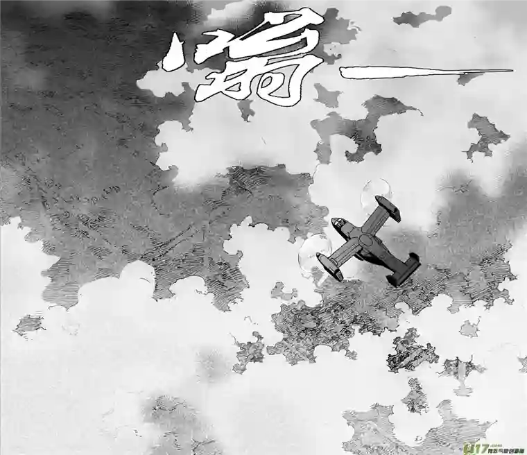 雏蜂273：第三部 103 虎落平阳（其六）