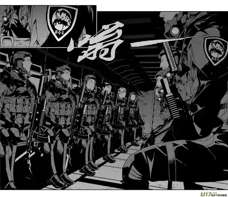 雏蜂273：第三部 103 虎落平阳（其六）