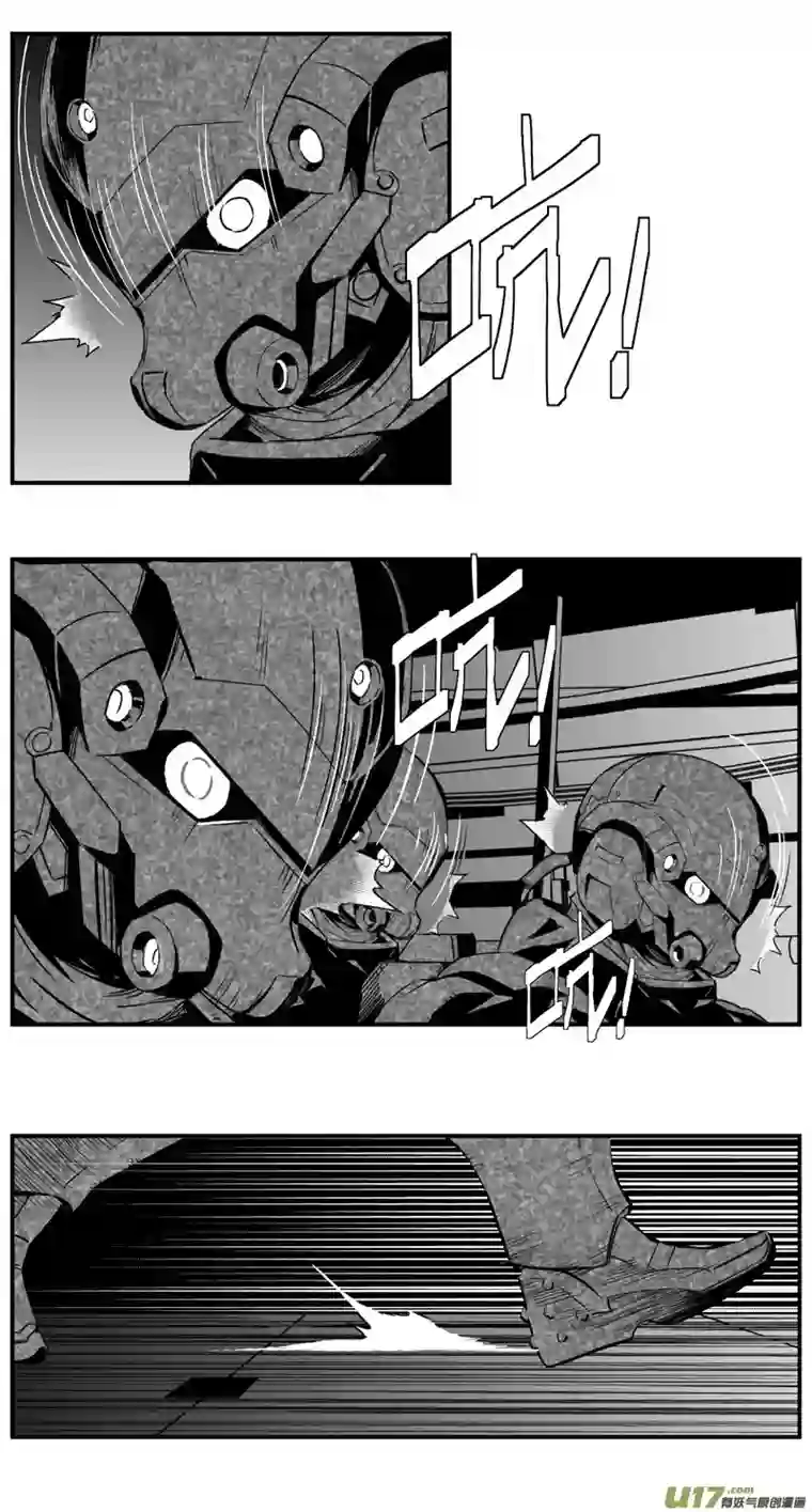 雏蜂274：第三部 104 虎落平阳（其七）