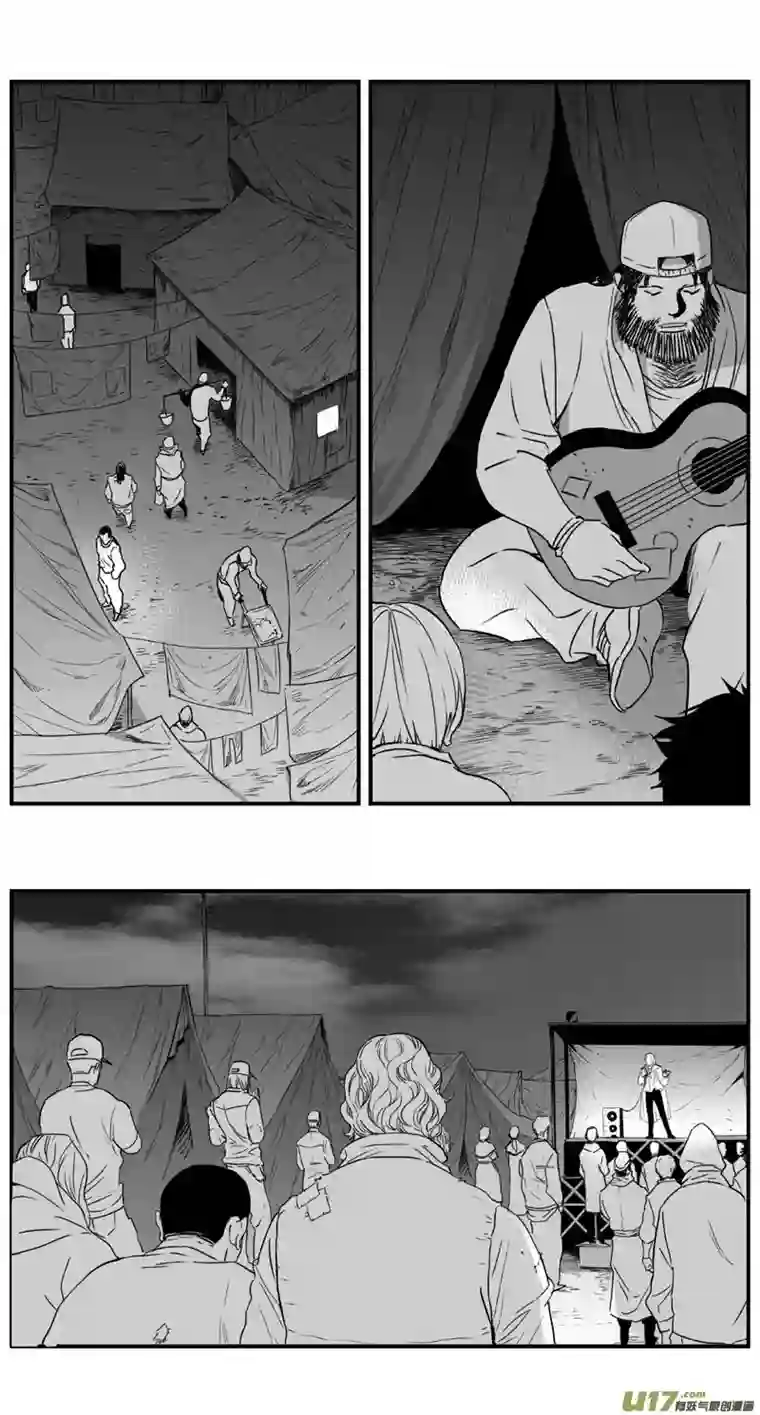 雏蜂275：第三部 105虎落平阳（其八）