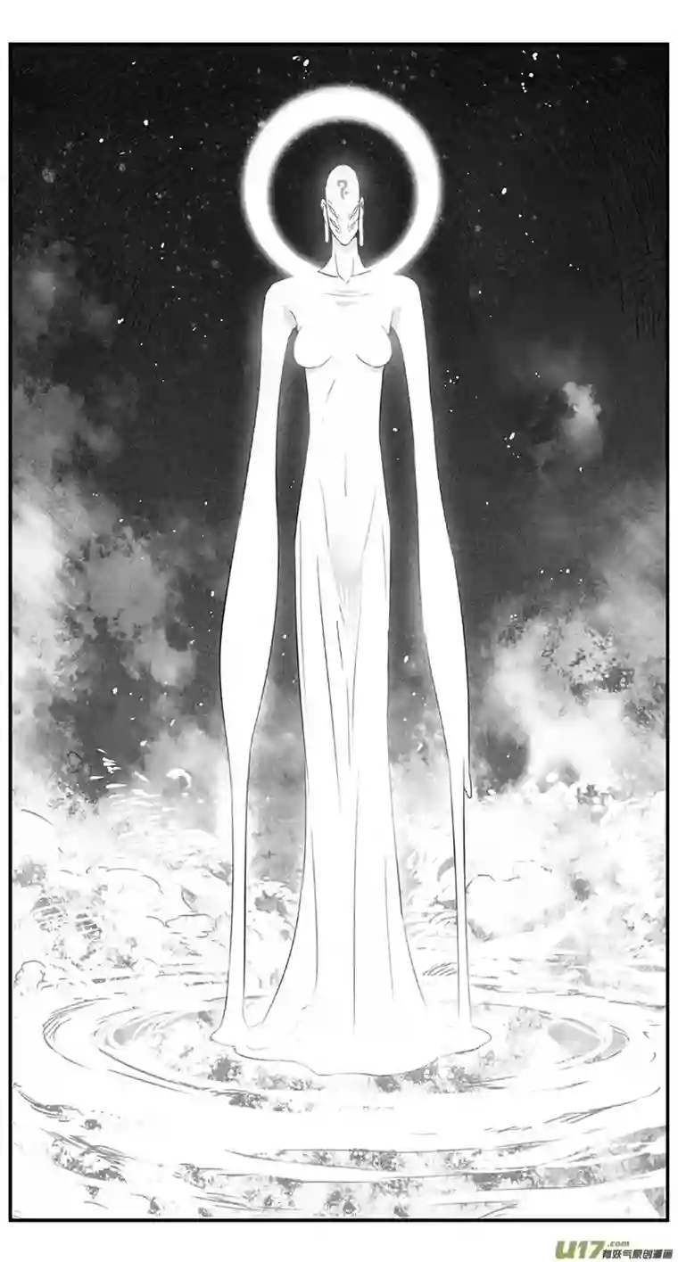 雏蜂277：第三部 107虎落平阳（其十）