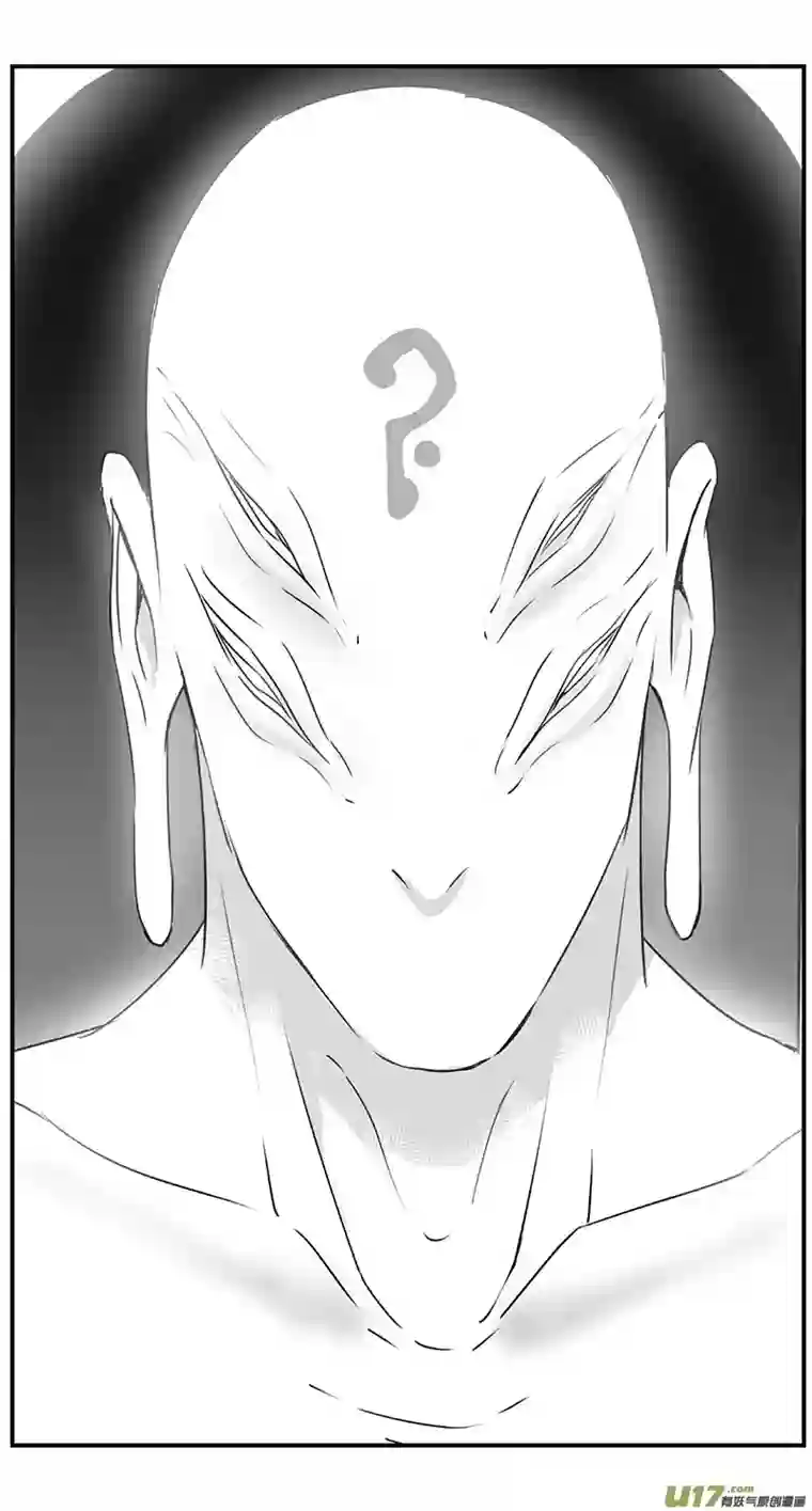 雏蜂277：第三部 107虎落平阳（其十）