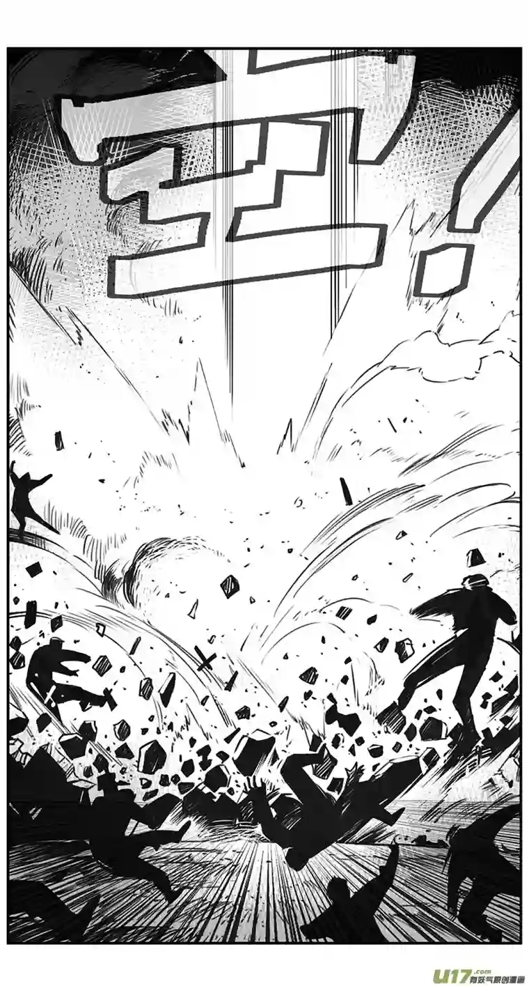 雏蜂277：第三部 107虎落平阳（其十）