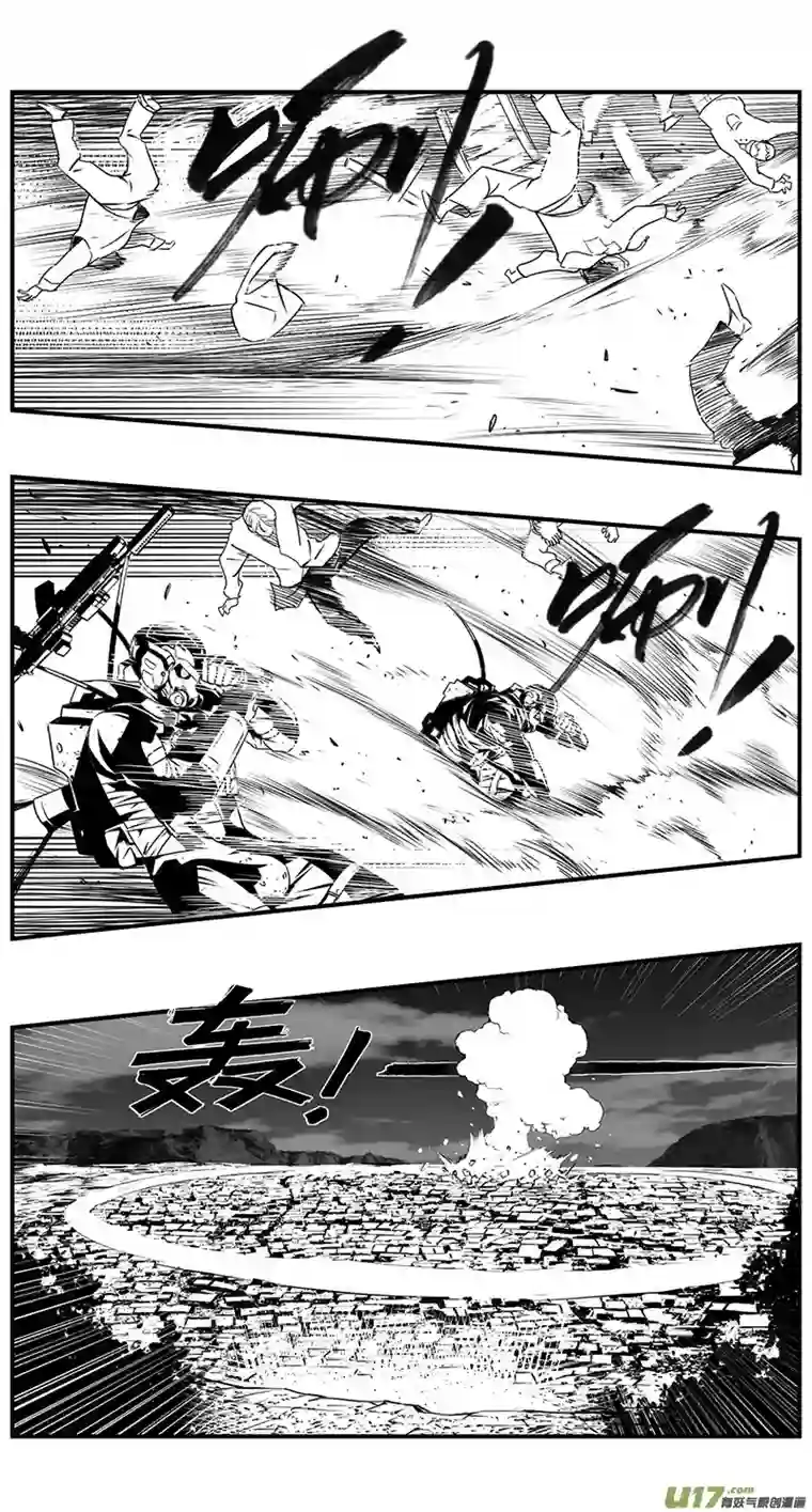 雏蜂277：第三部 107虎落平阳（其十）
