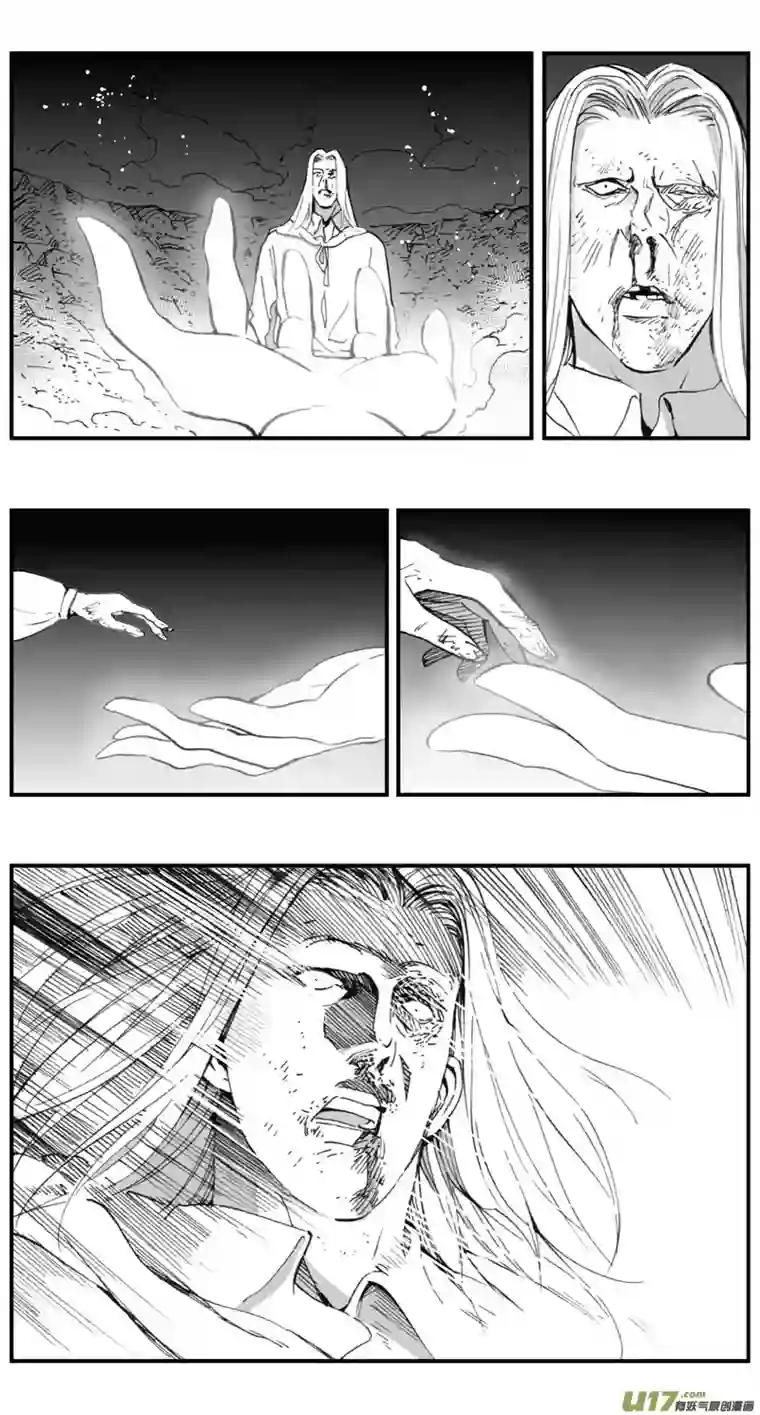 雏蜂278：第三部 108虎落平阳（十一）