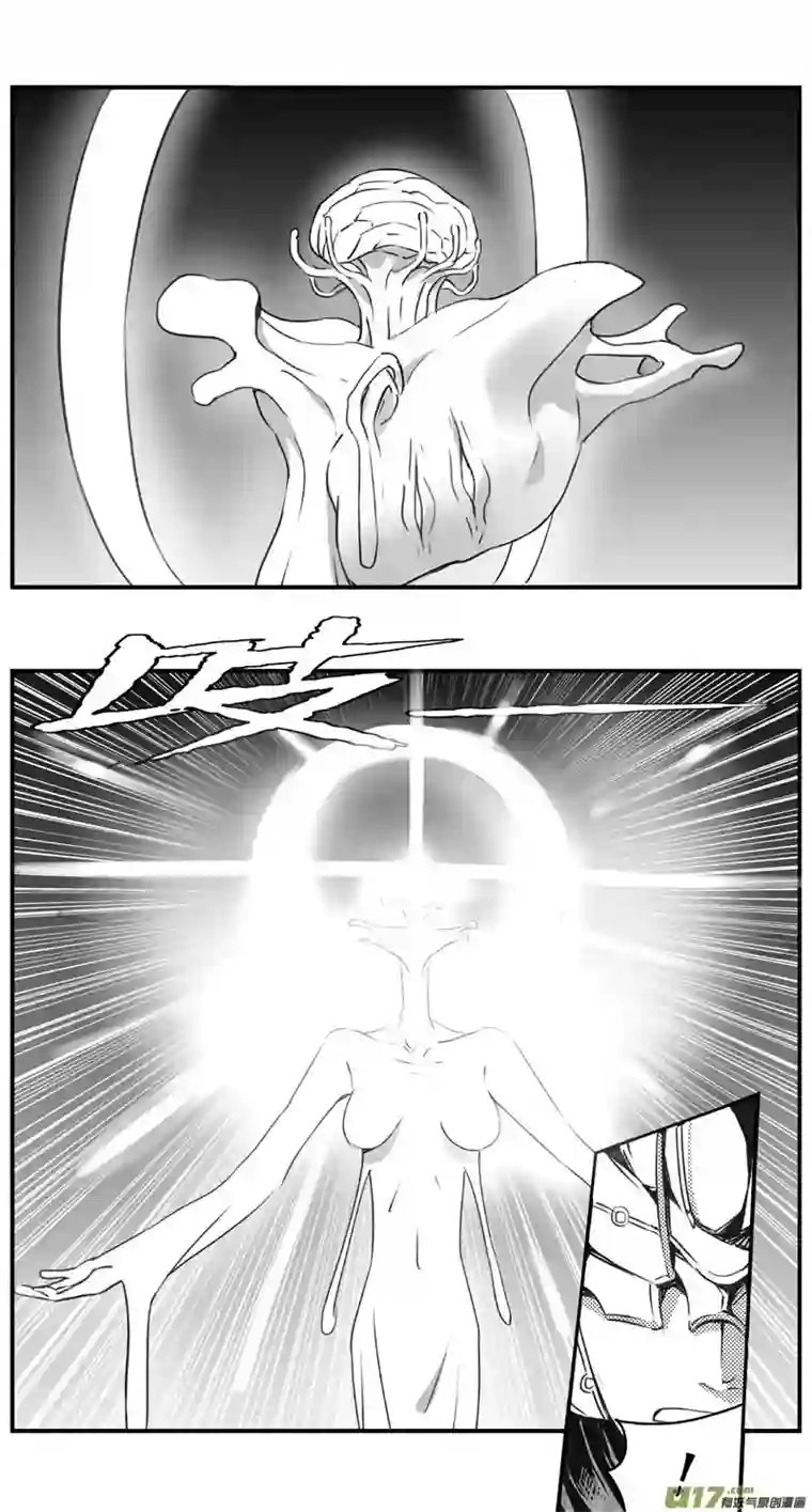 雏蜂278：第三部 108虎落平阳（十一）