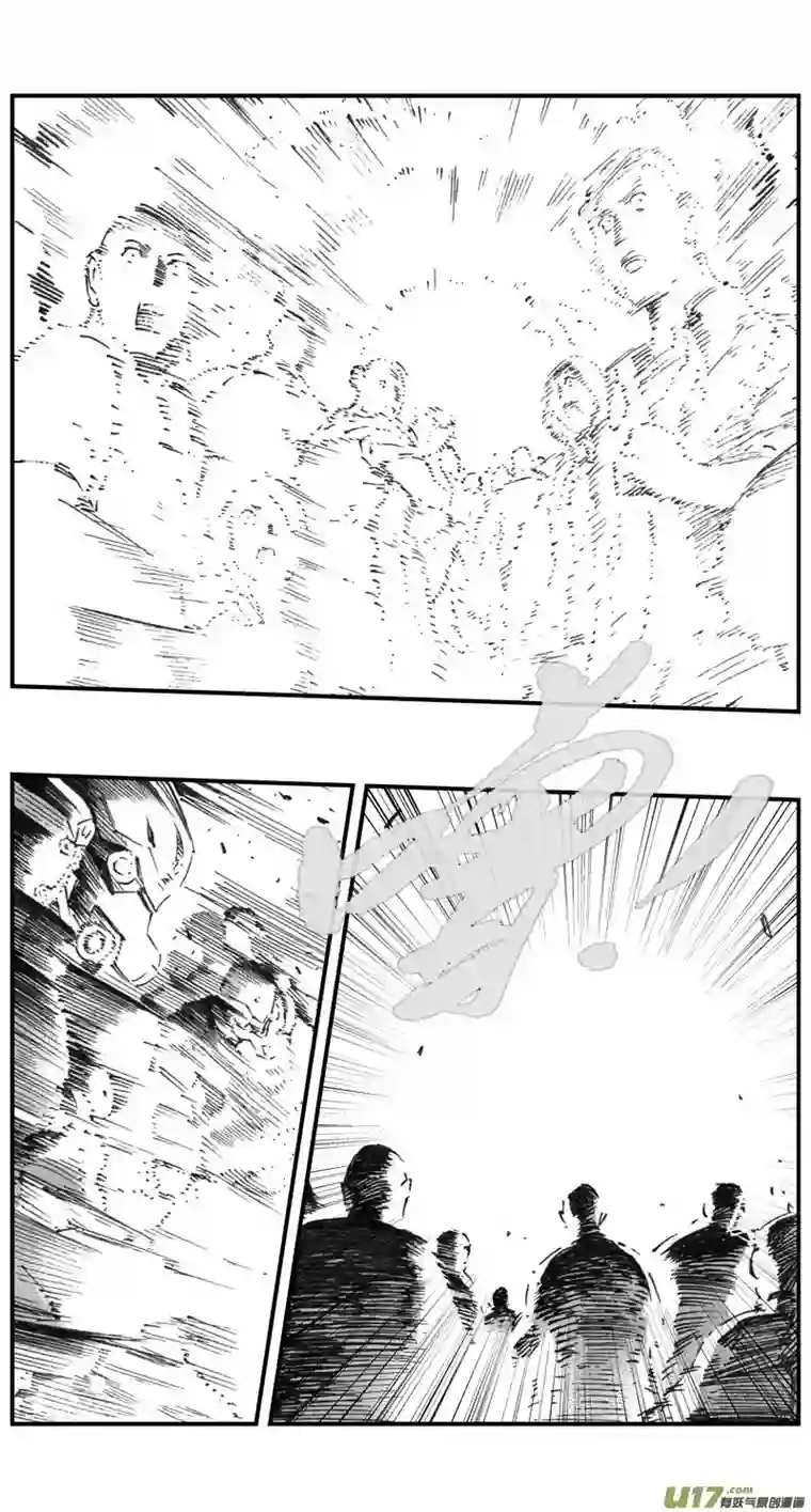 雏蜂279：第三部 109虎落平阳（十二）