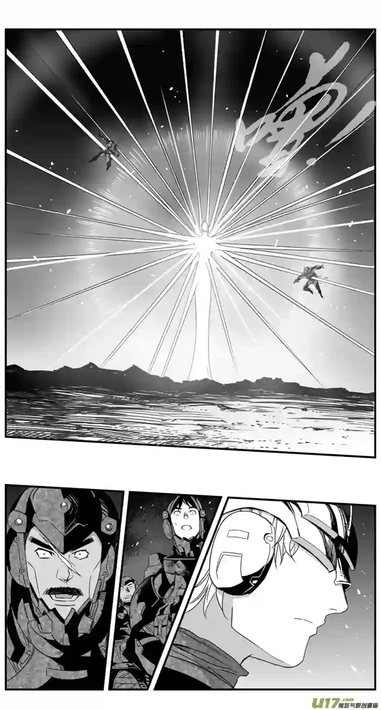 雏蜂279：第三部 109虎落平阳（十二）