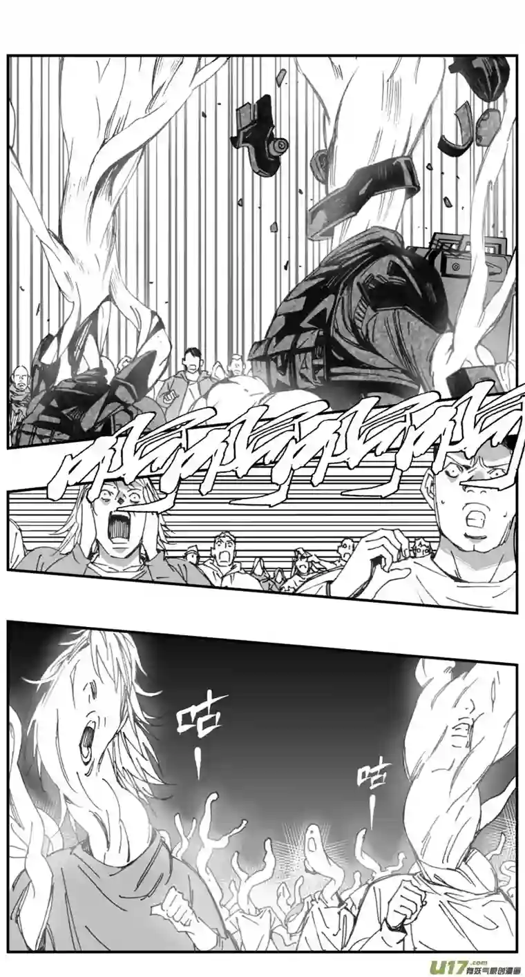 雏蜂279：第三部 109虎落平阳（十二）