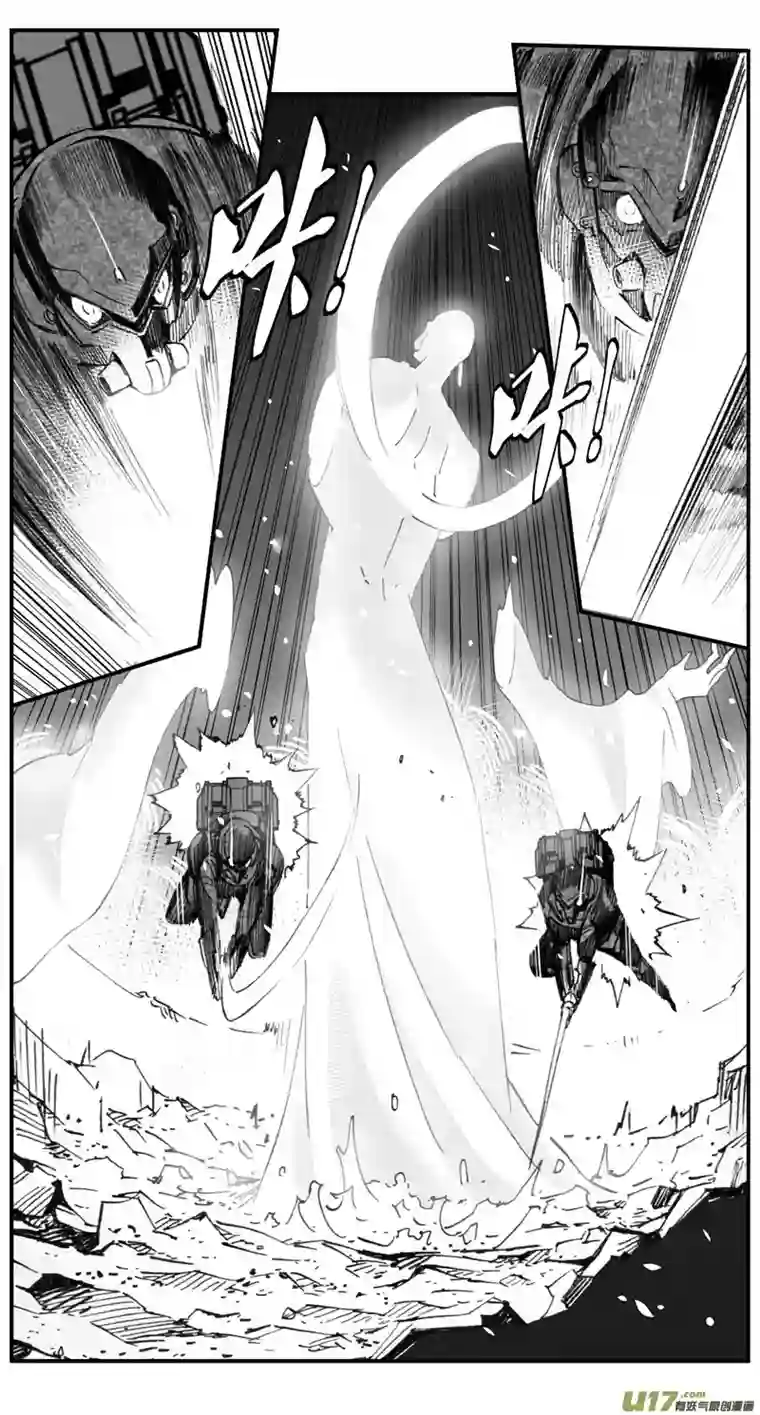 雏蜂280：第三部 110虎落平阳（十三）