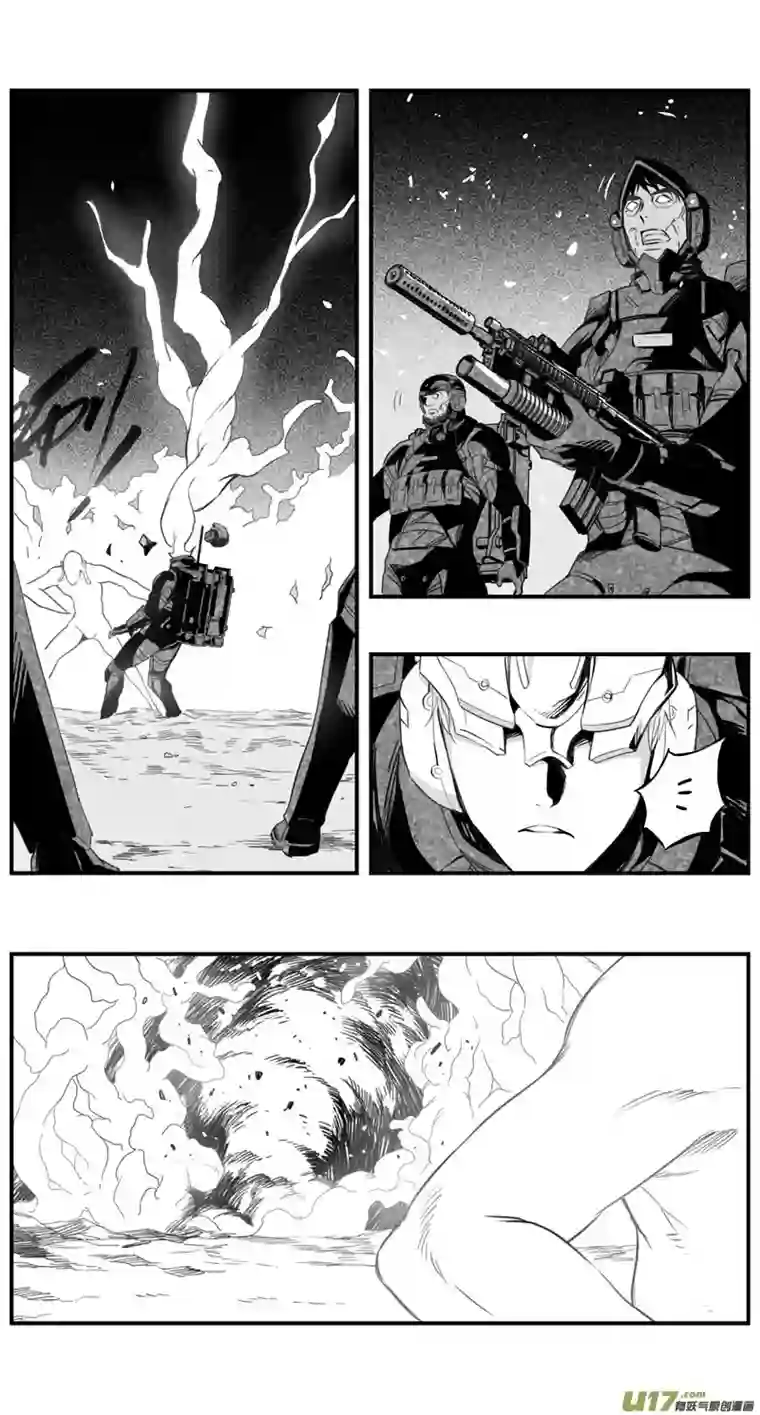 雏蜂281：第三部 111虎落平阳（十四）