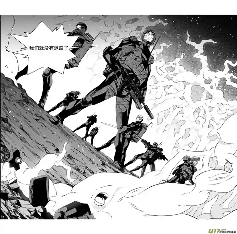 雏蜂281：第三部 111虎落平阳（十四）