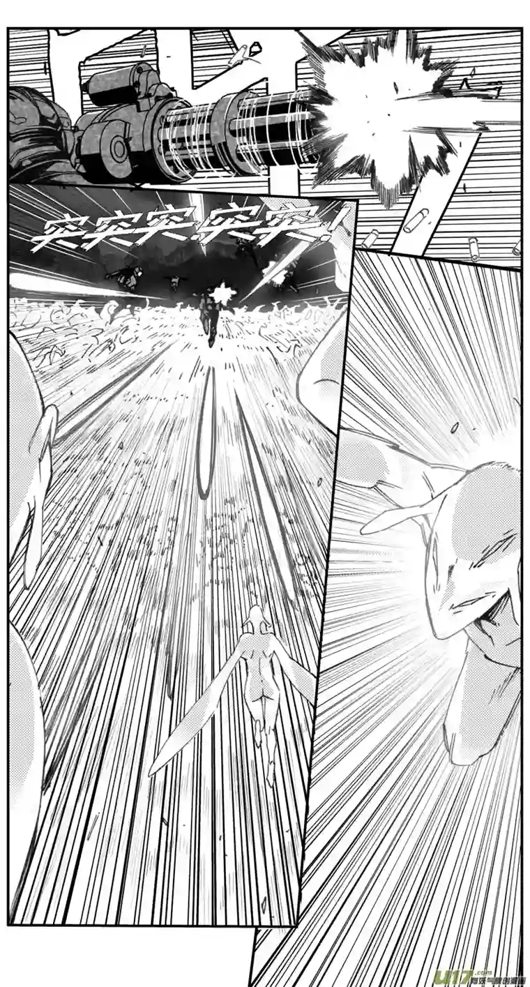 雏蜂282：第三部 112虎落平阳（十五）