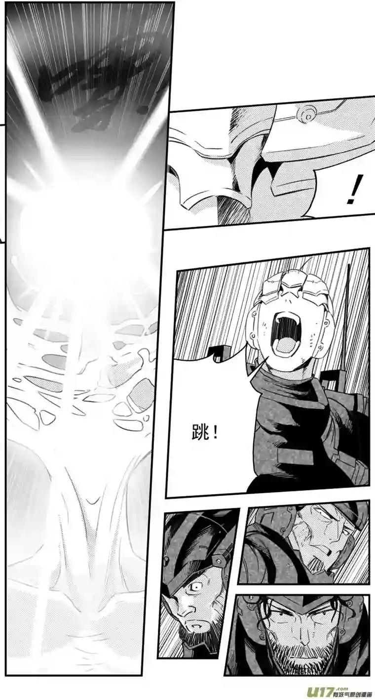 雏蜂282：第三部 112虎落平阳（十五）