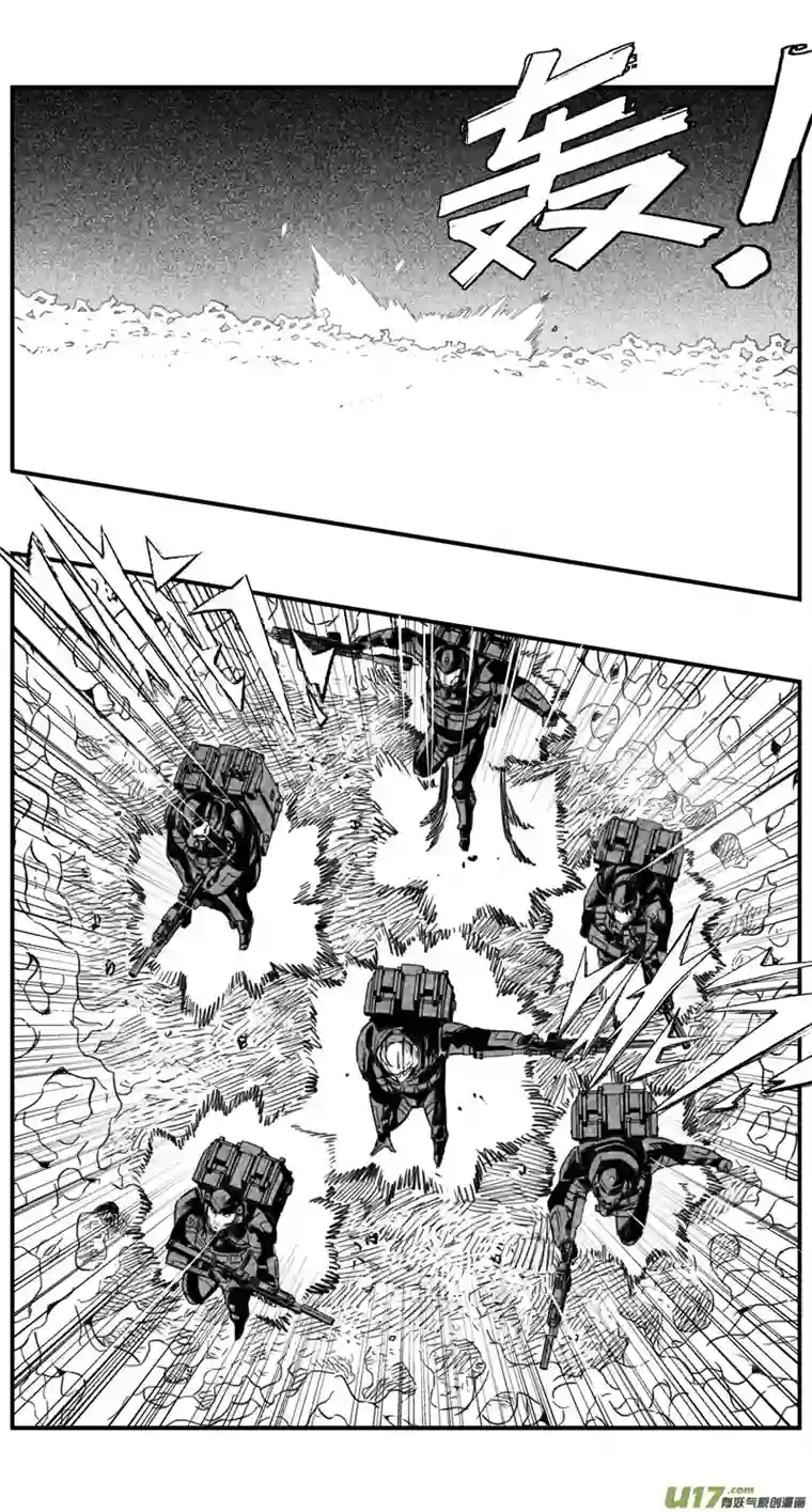 雏蜂282：第三部 112虎落平阳（十五）