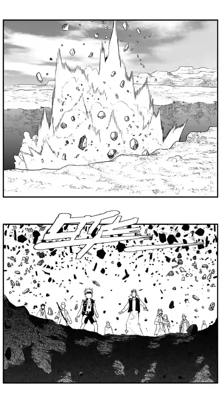 雏蜂287：第三部 117 理想国（其三）