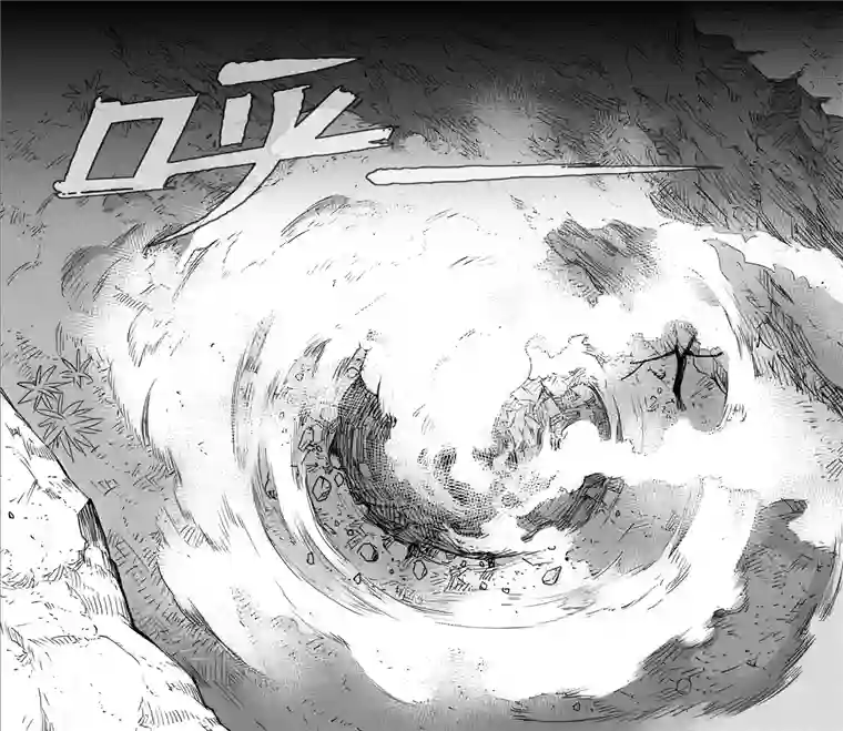 雏蜂287：第三部 117 理想国（其三）