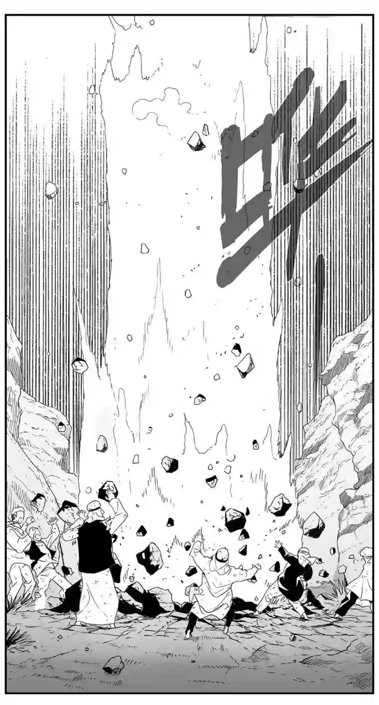 雏蜂287：第三部 117 理想国（其三）