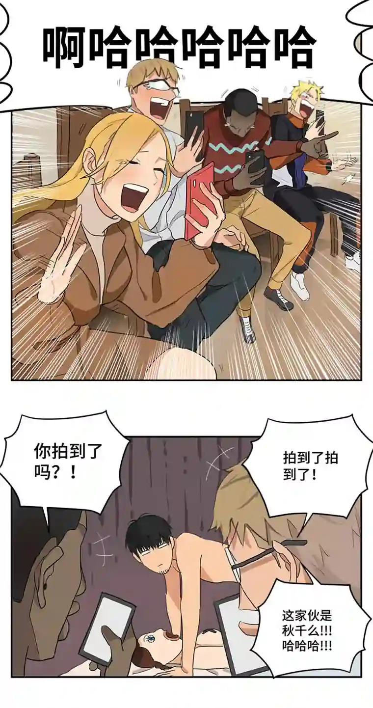 雏蜂长假幕后特别篇