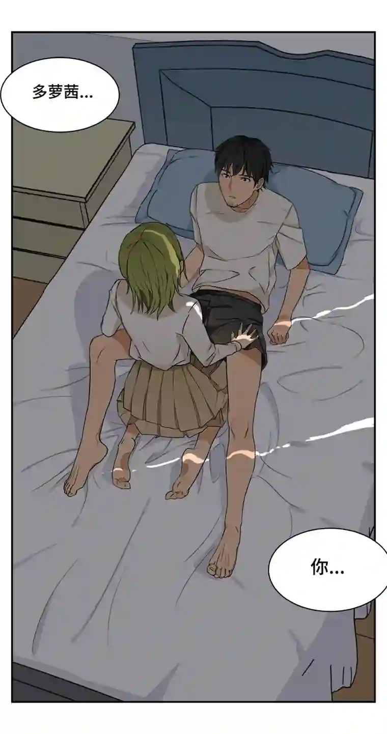 雏蜂长假幕后特别篇