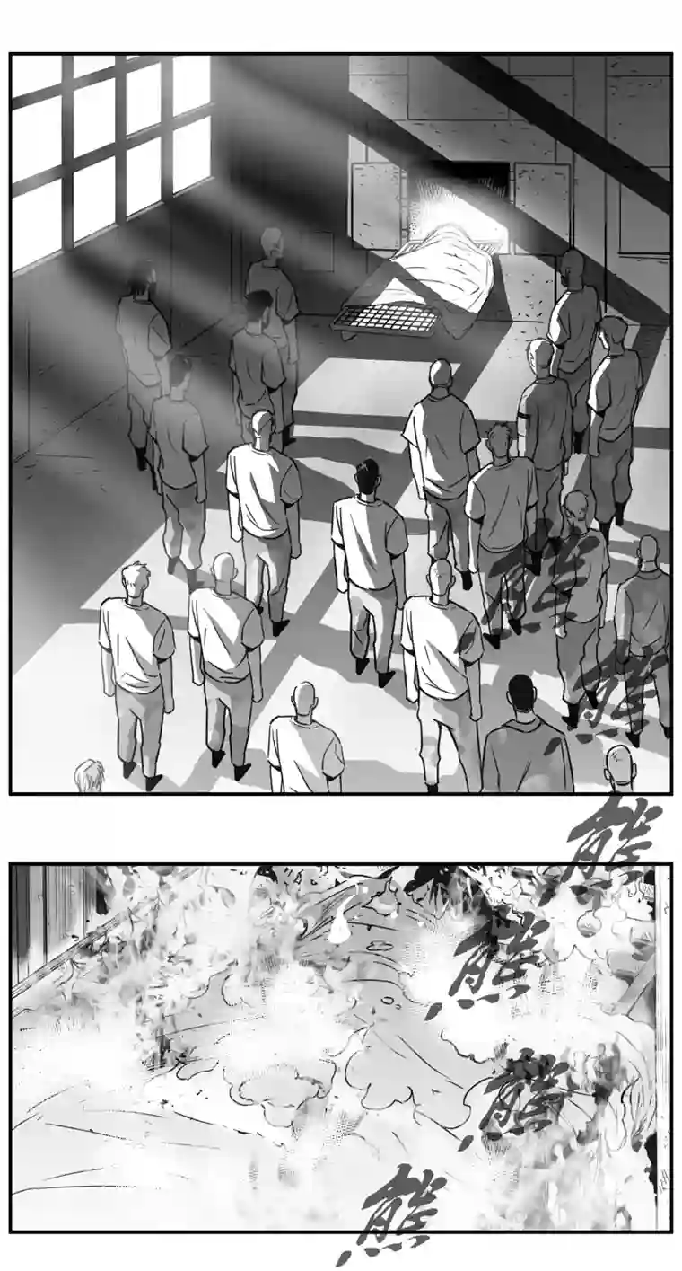 雏蜂298：第三部127 苦果（其五）