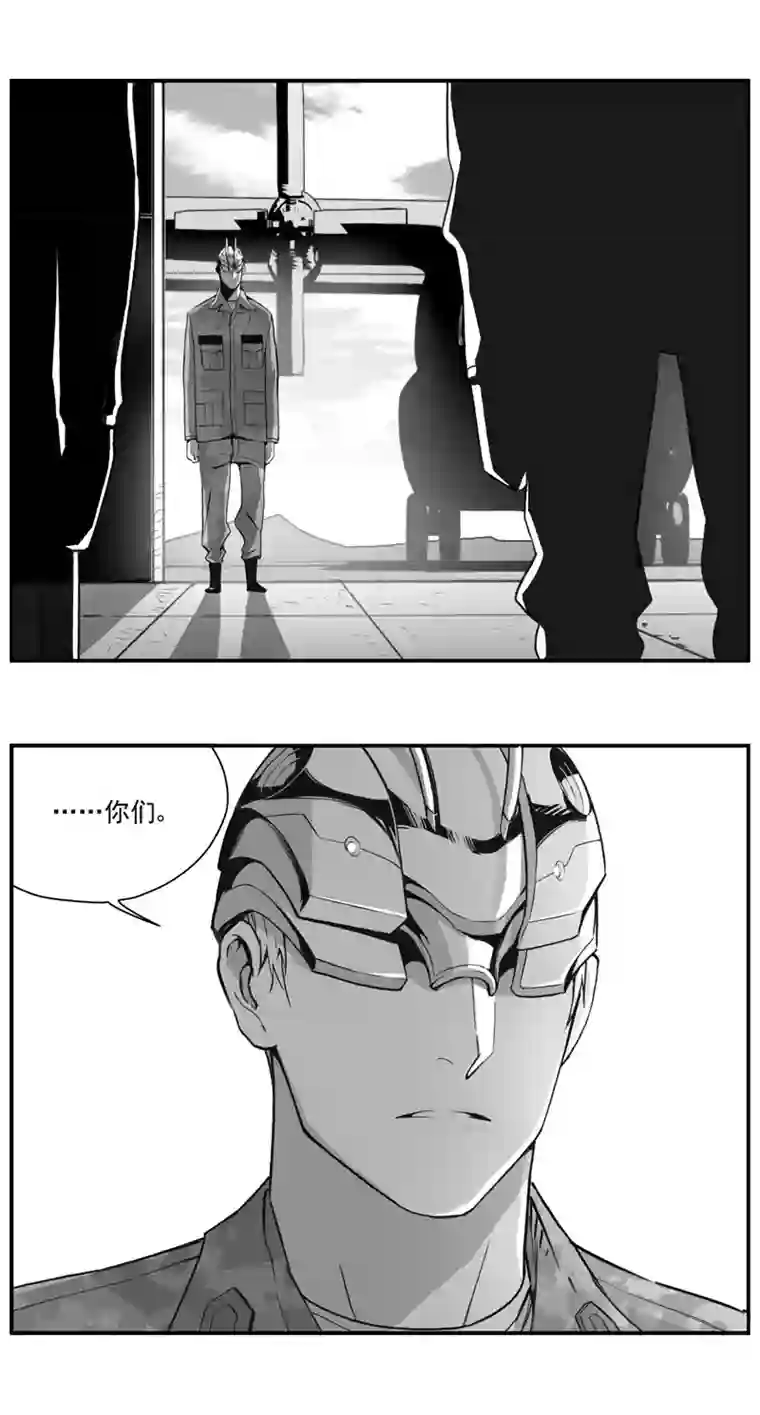 雏蜂299：第三部128 苦果（其六）