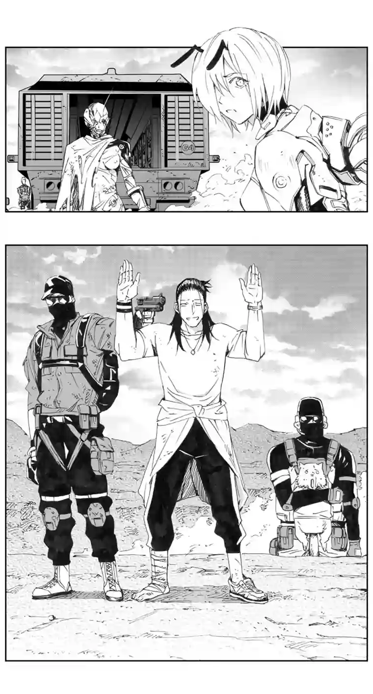 雏蜂307：第三部136灰狼的生意（其八）