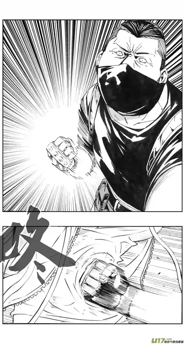 雏蜂307：第三部136灰狼的生意（其八）