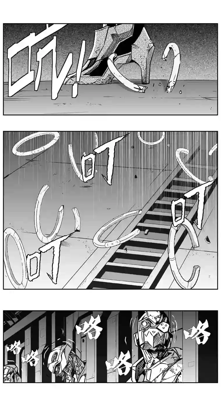 雏蜂310：第三部139灰狼的生意（十一）
