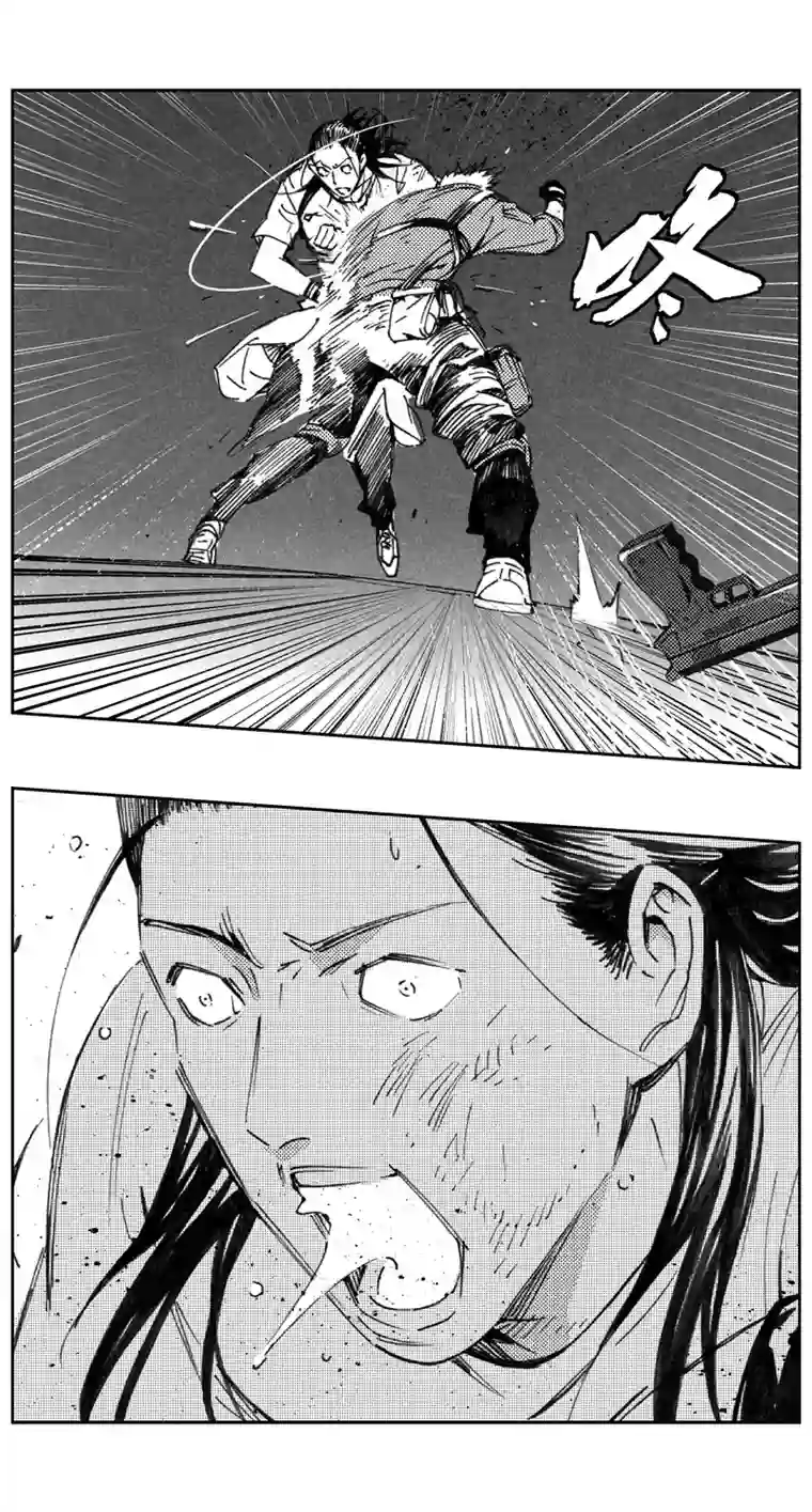 雏蜂311：第三部140灰狼的生意（十二）