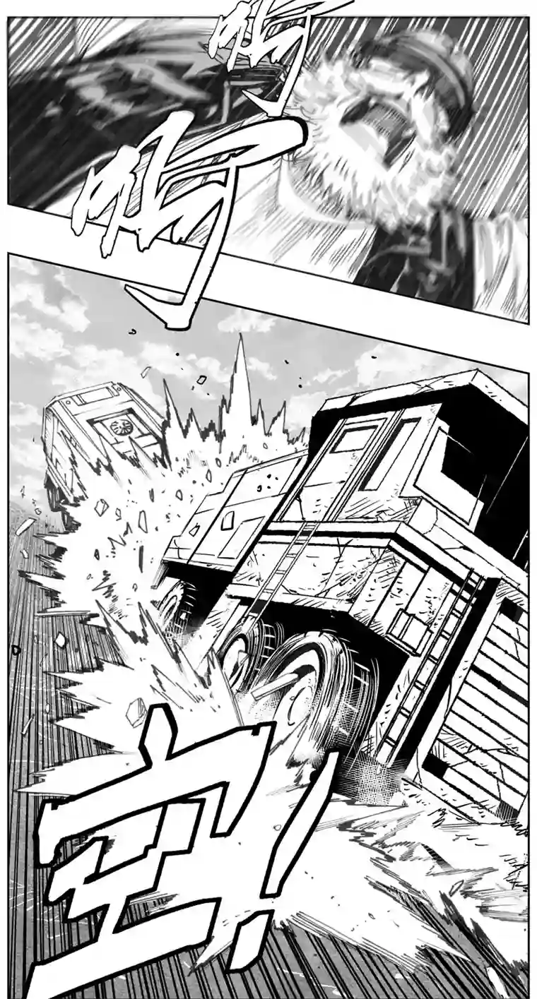雏蜂314：第三部143灰狼的生意（十五）