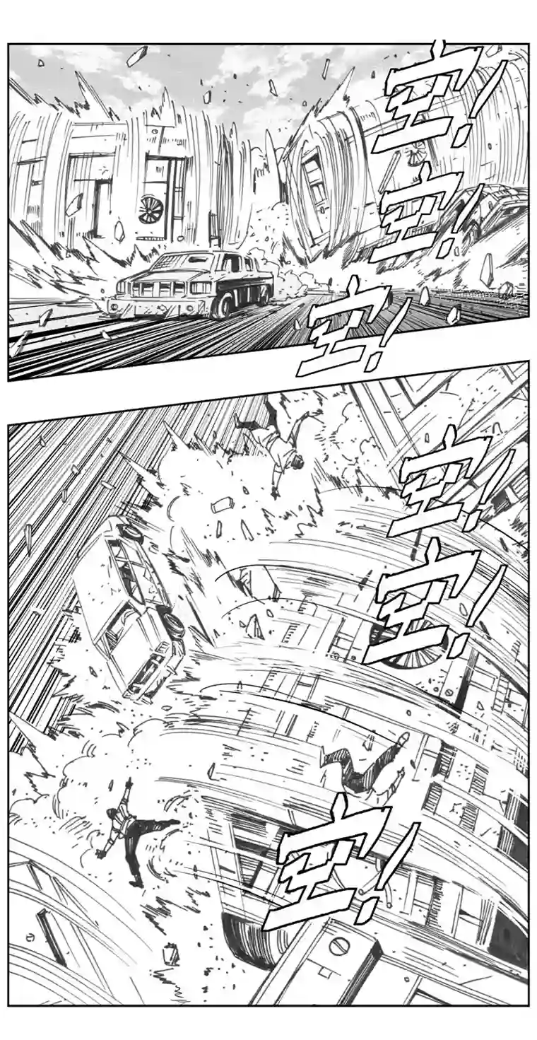 雏蜂314：第三部143灰狼的生意（十五）