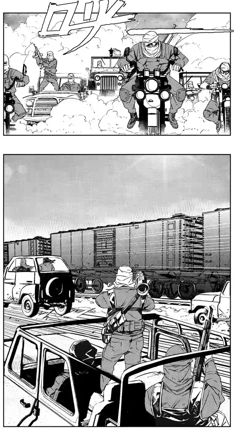 雏蜂316：第三部145 在沙漠中相逢