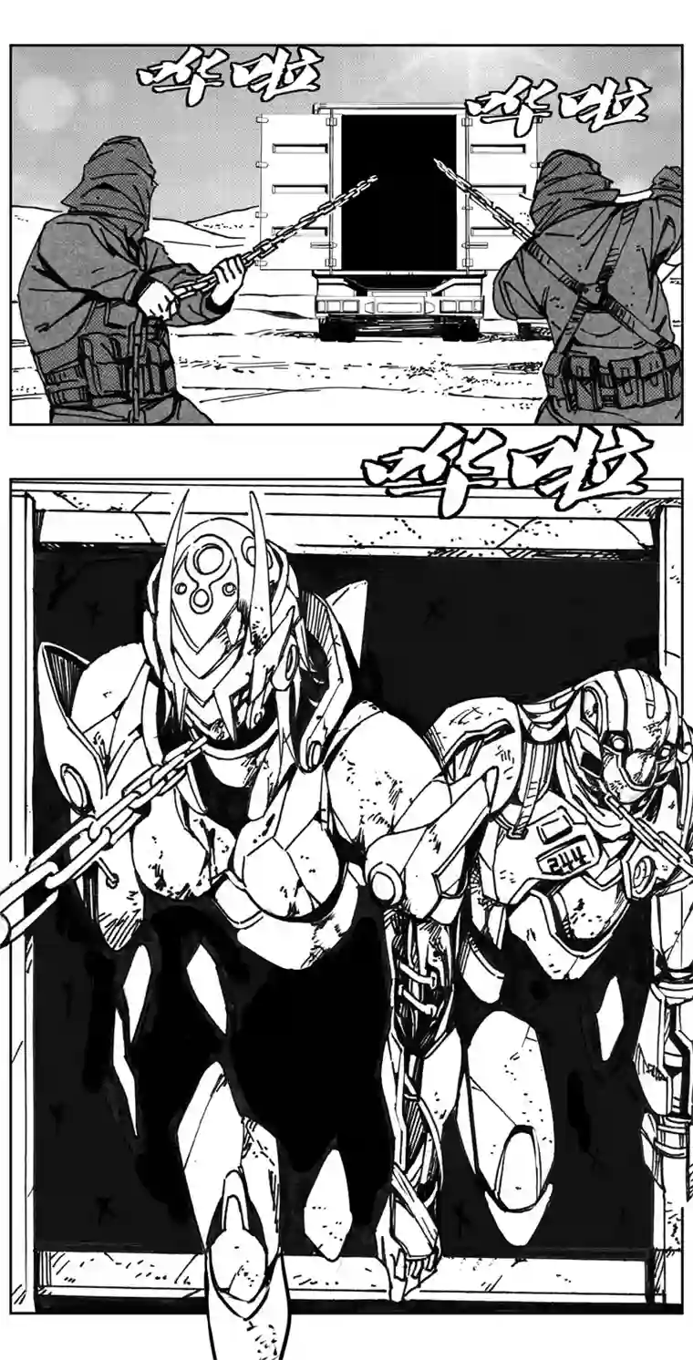 雏蜂317：第三部146 沙漠相逢（其二）