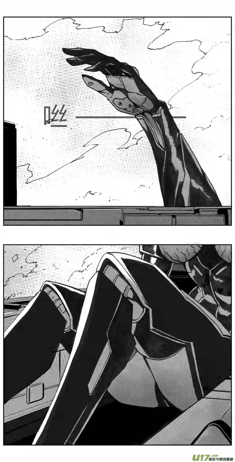 雏蜂320：第三部149 沙漠相逢（其五）