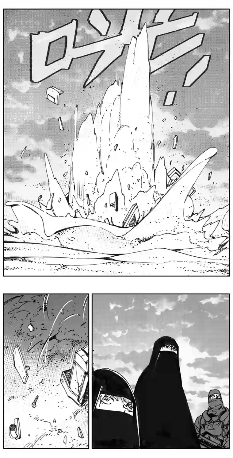 雏蜂321：第三部150 沙漠相逢（其六）